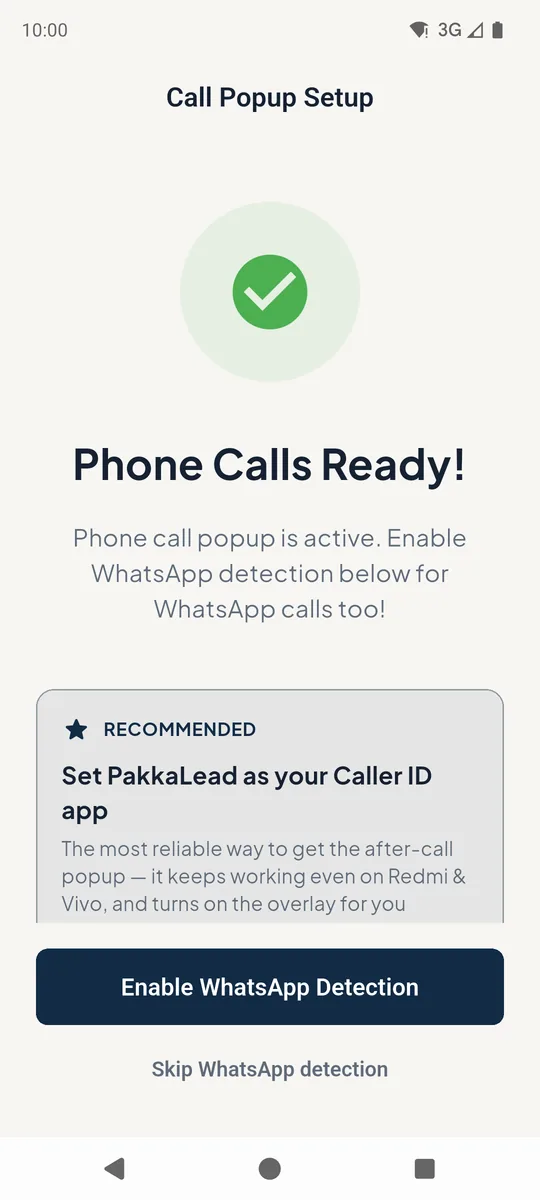 Phone calls ready confirmation