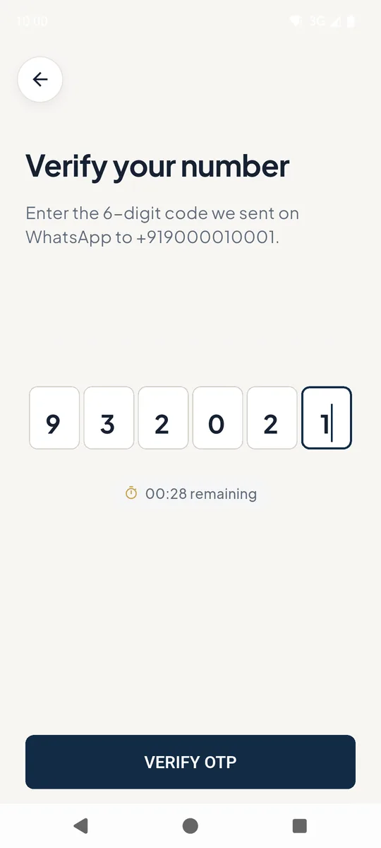 Code entry screen